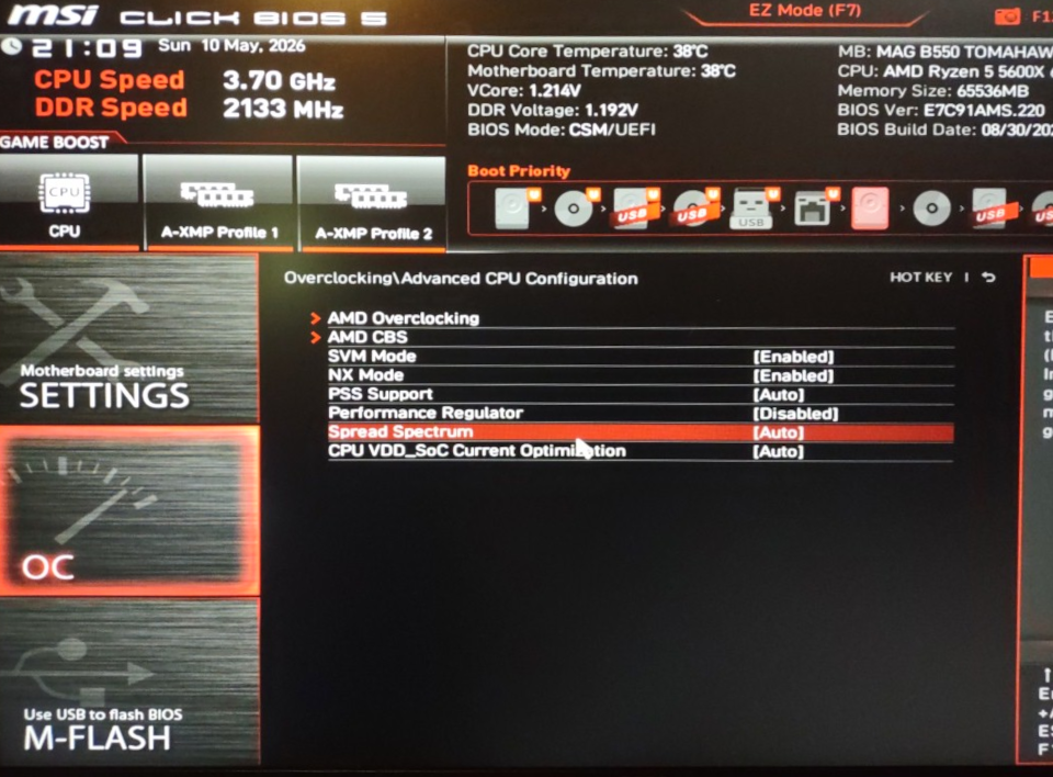 MSI_AM5_BIOS_02